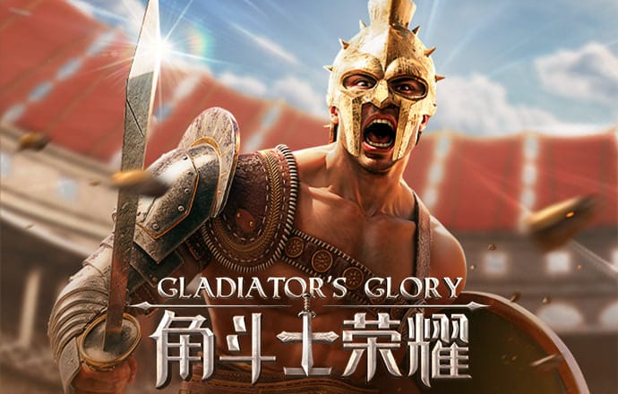 中欧体育在线登录入口