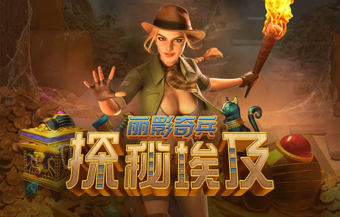 澳门正版资料大全使用教程