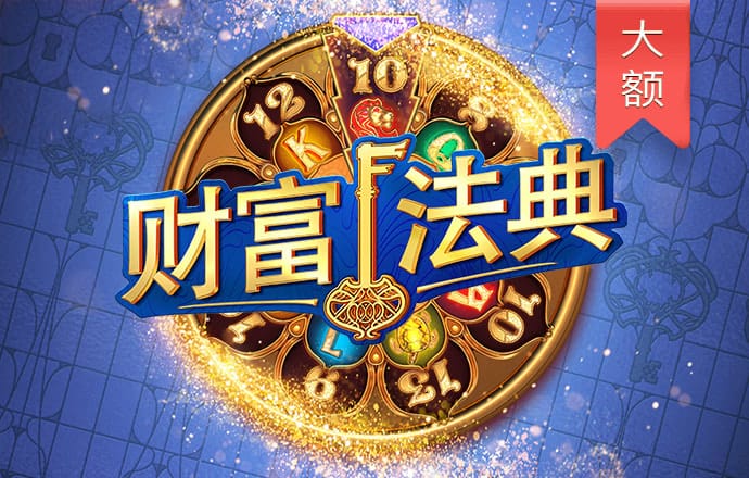 博业体育官方网站下载