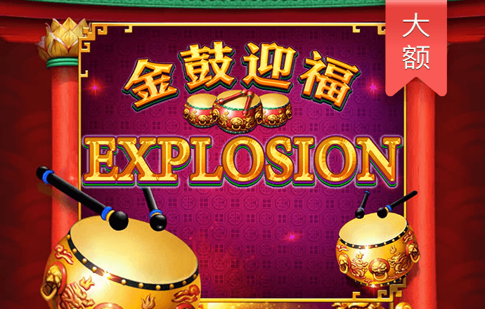 2021管家婆四不像图片