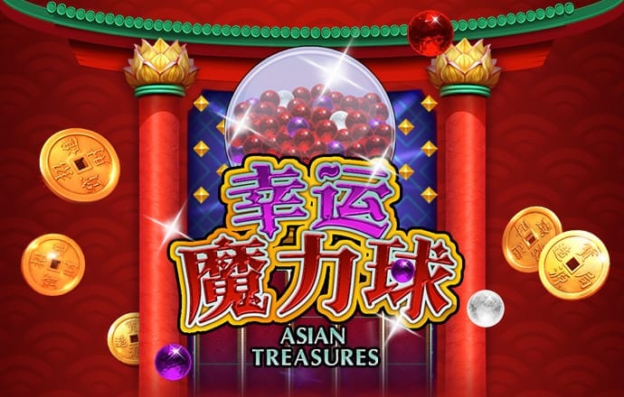 华体app下载手机版