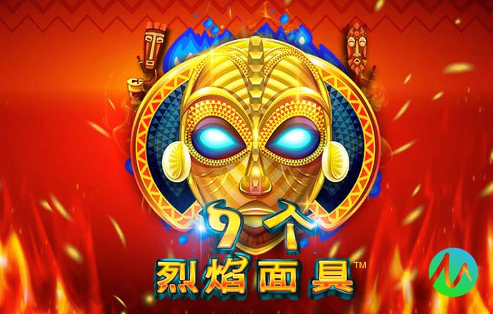 乐竞体育官方app下载